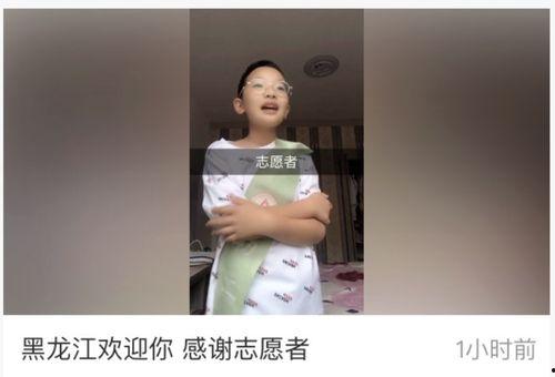 潮汕小君被爆料视频,揭秘背后惊人真相  第1张