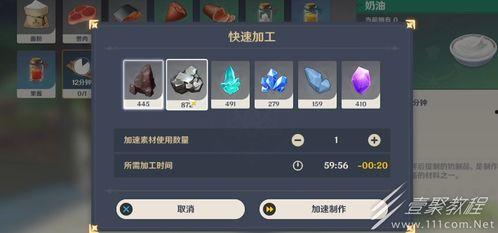 原神3.0爆料最新,神秘新世界,探索未知领域的奇幻冒险 第2张 原神3.0爆料最新,神秘新世界,探索未知领域的奇幻冒险 第2张