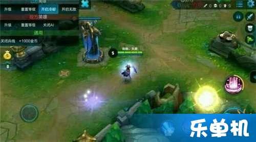 爆料貂蝉视频在线观看  第2张