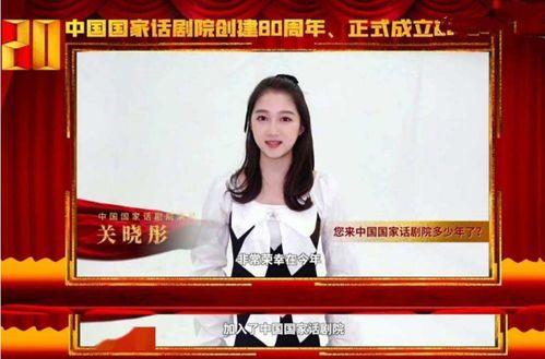 艺兴蜜汁曲库爆料视频,独家爆料带你领略音乐魅力 第2张 艺兴蜜汁曲库爆料视频,独家爆料带你领略音乐魅力 第2张